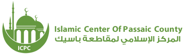 ICOPC Logo