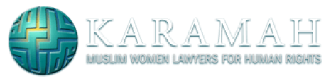 karamah Logo