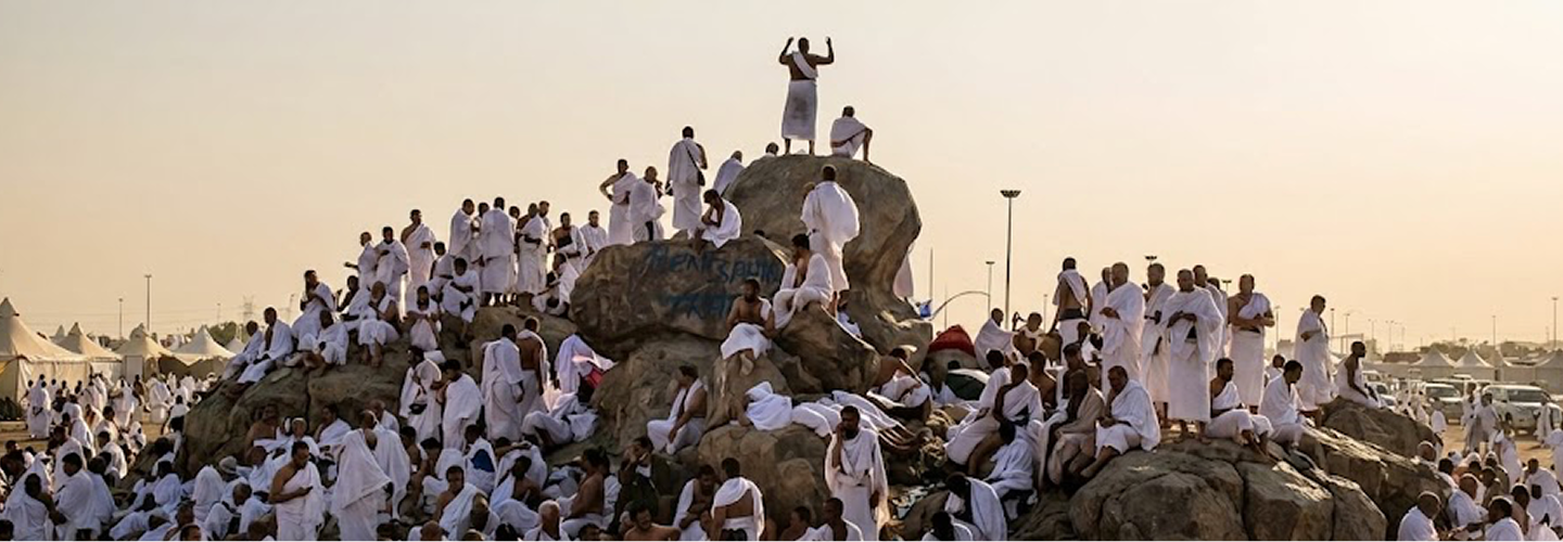 Day of Arafah