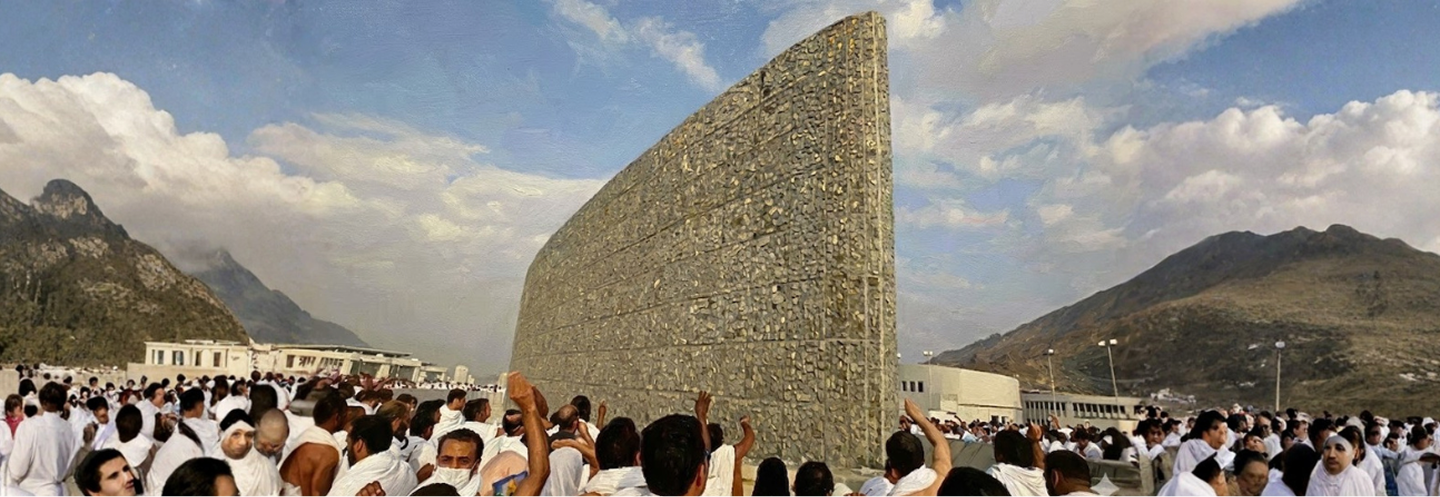 Stoning of the Pillars