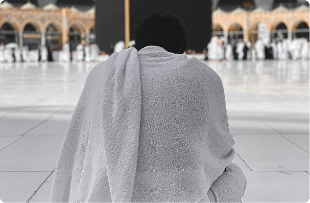 Woman at Kaaba